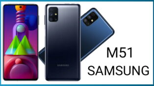 Samsung Galaxy M51 Price & Release date